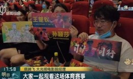 阿姨最新爆料网,网传最新爆料背后的惊人真相