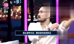 中性娱乐爆料,揭秘娱乐圈幕后故事