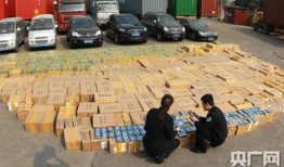 新闻爆料走私,揭秘新闻爆料的背后真相