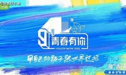 娱乐今日爆料老歌大全,娱乐今日爆料老歌大全盘点